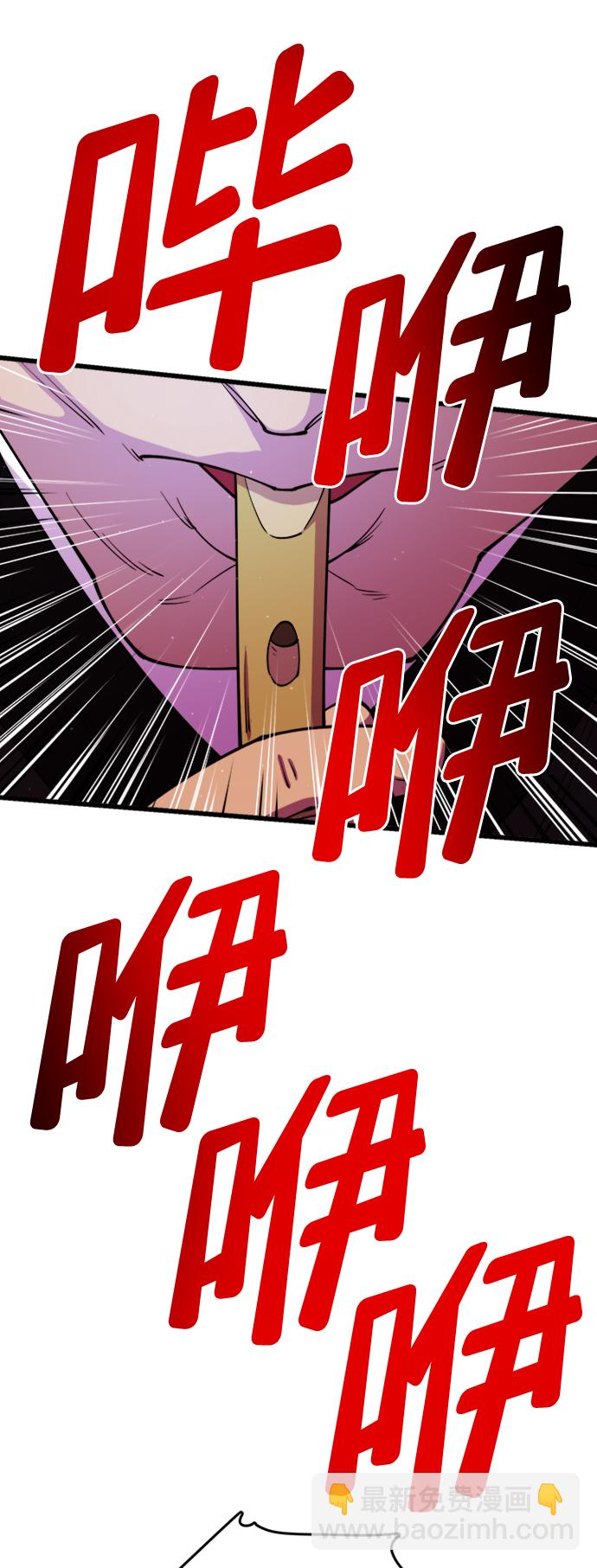 第13话26