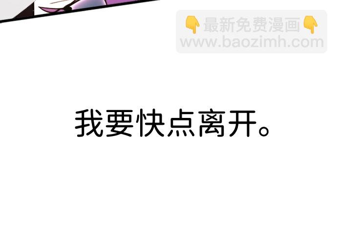 第13话30