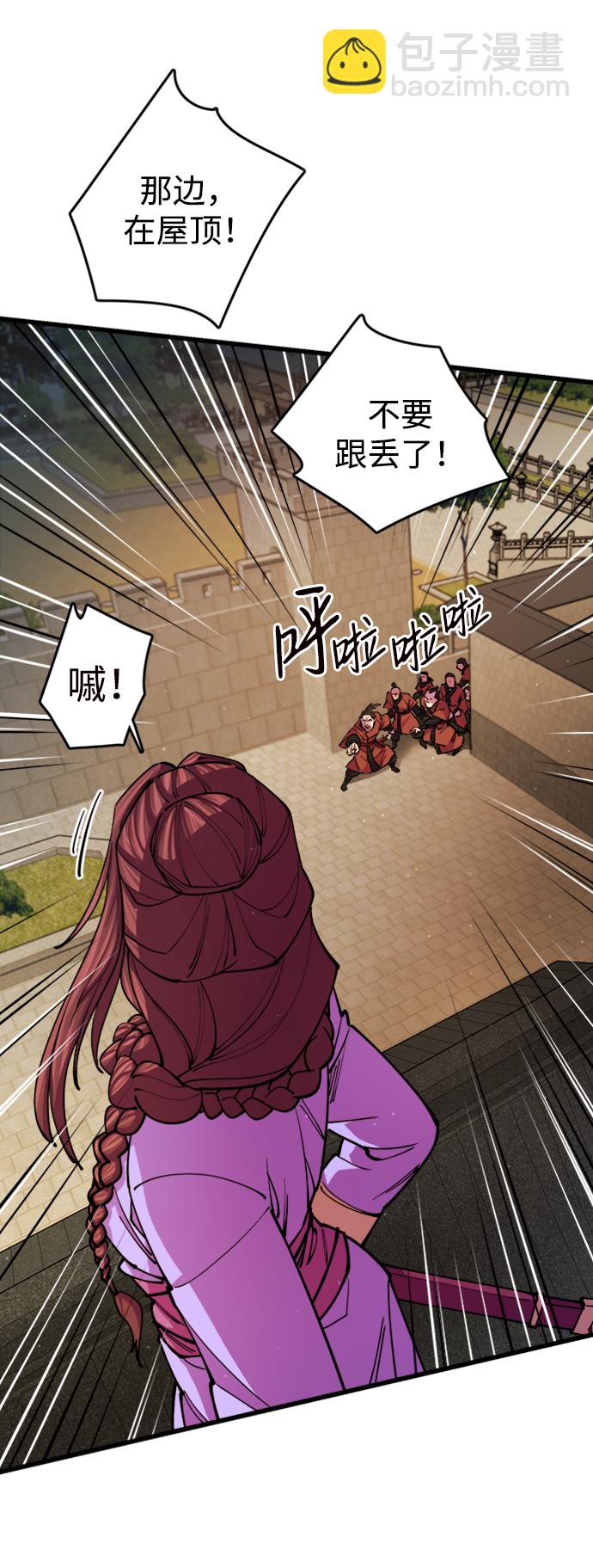 第13话39