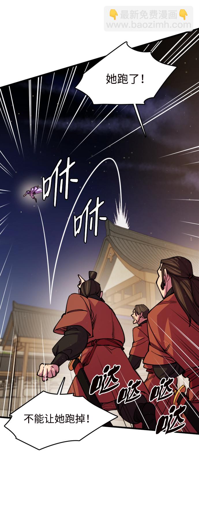 第13话40