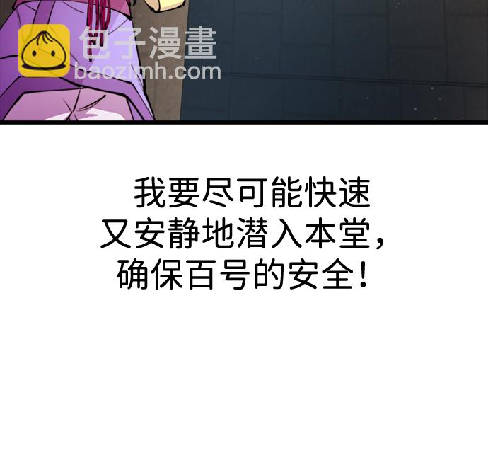 第13话48