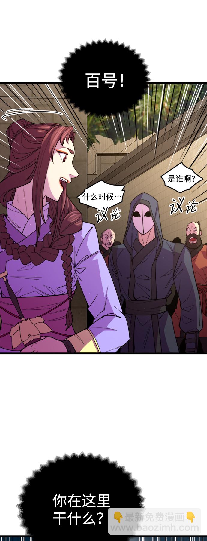 第13话59