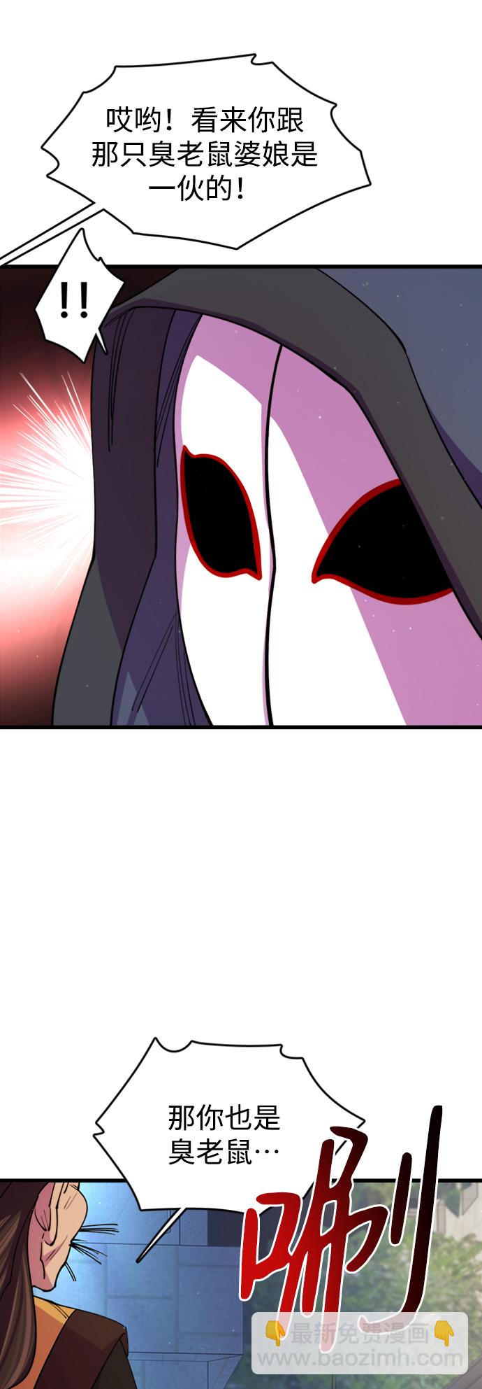第13话65