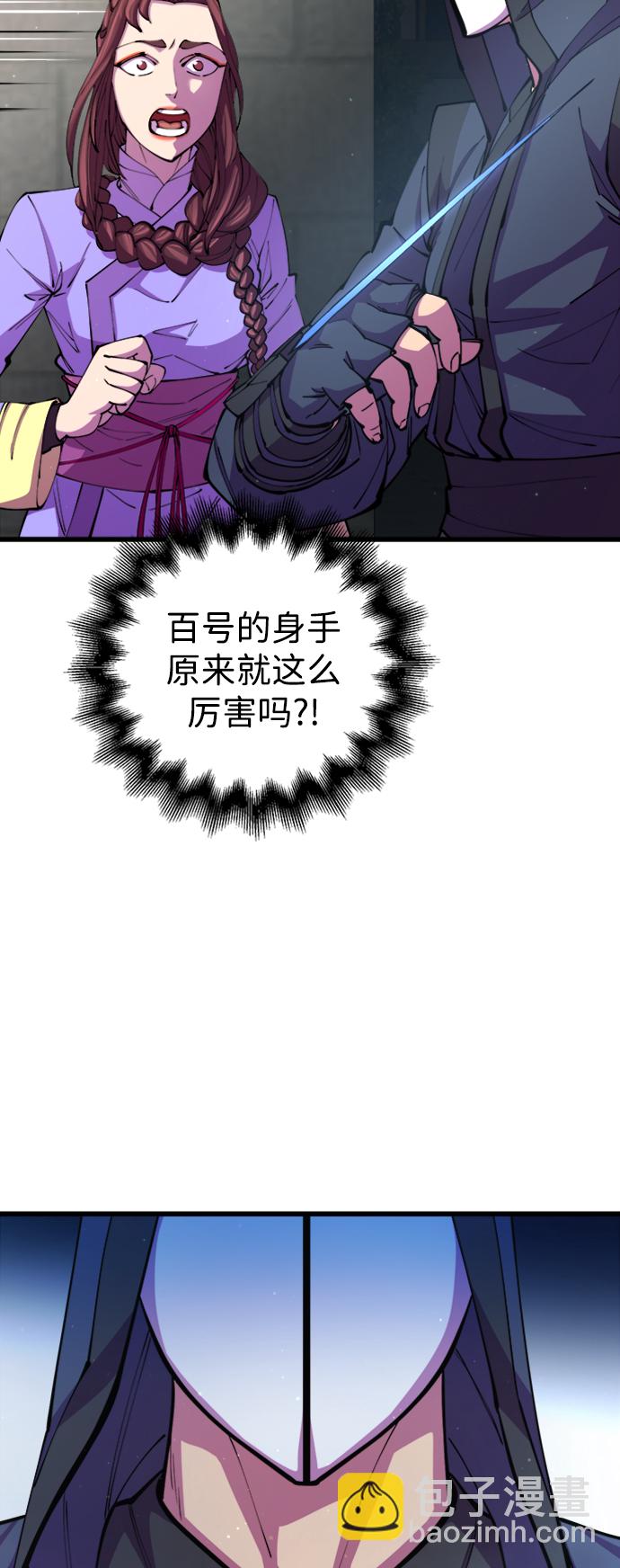第13话68