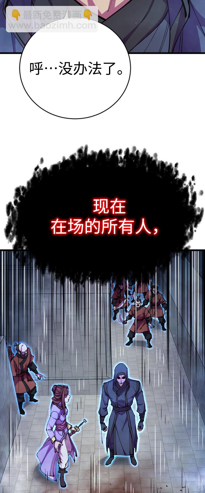第13话69