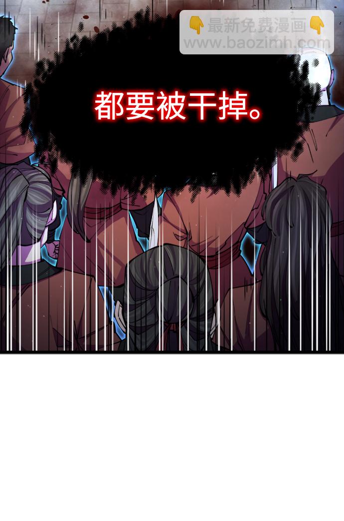 第13话70