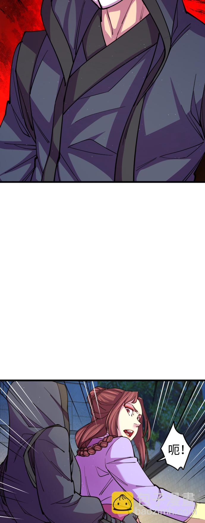 第13话80
