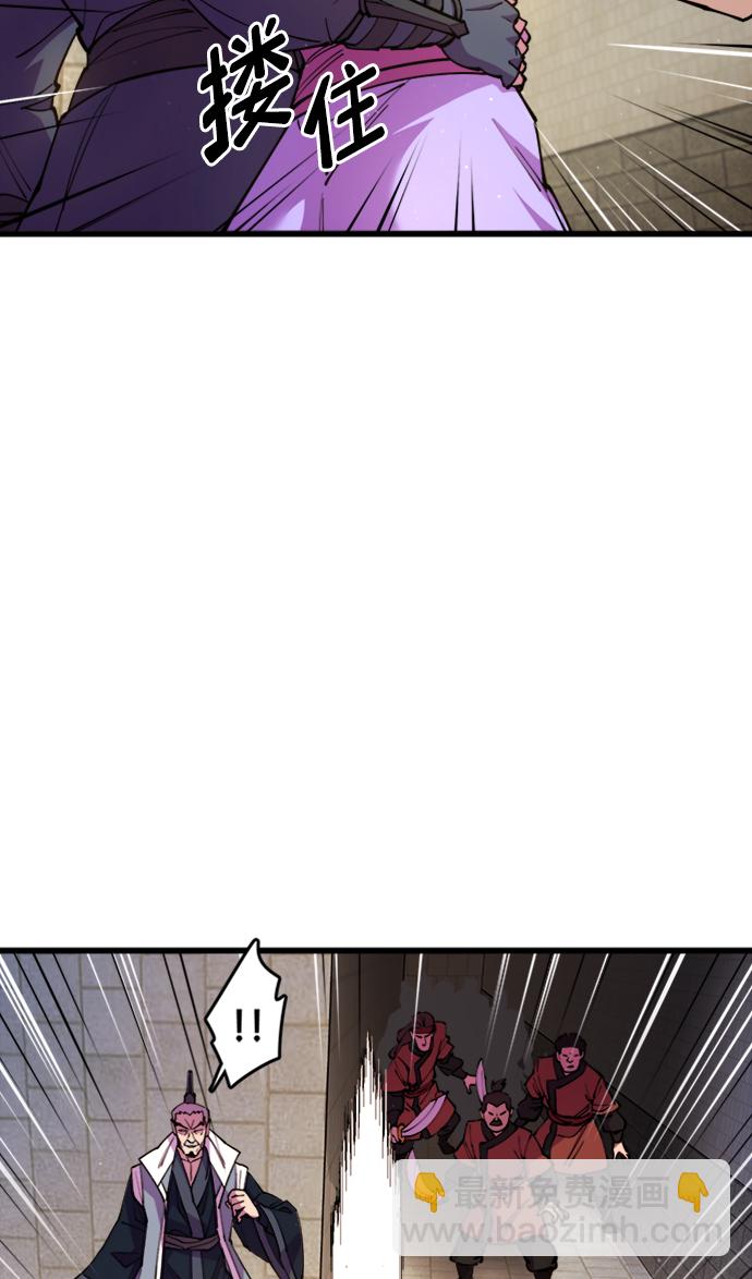 第13话81