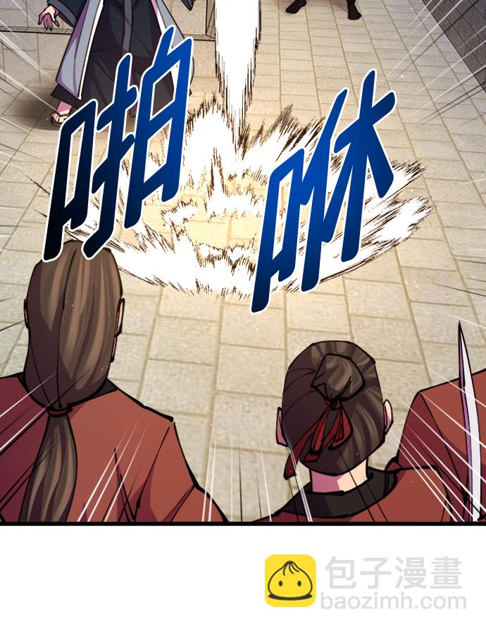 第13话82