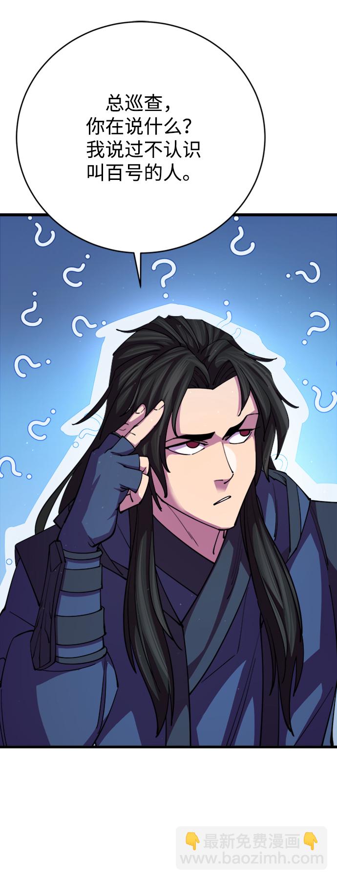 第13话89