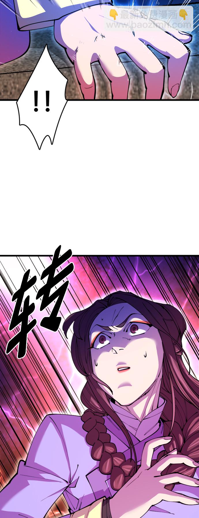 第13话9
