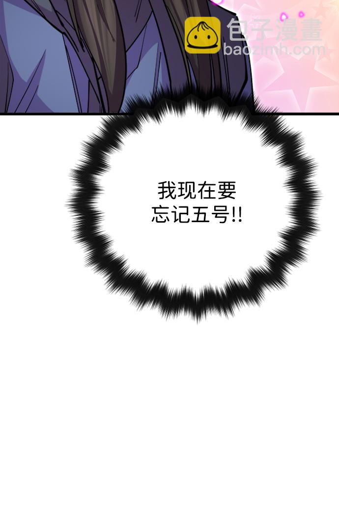 第14话10