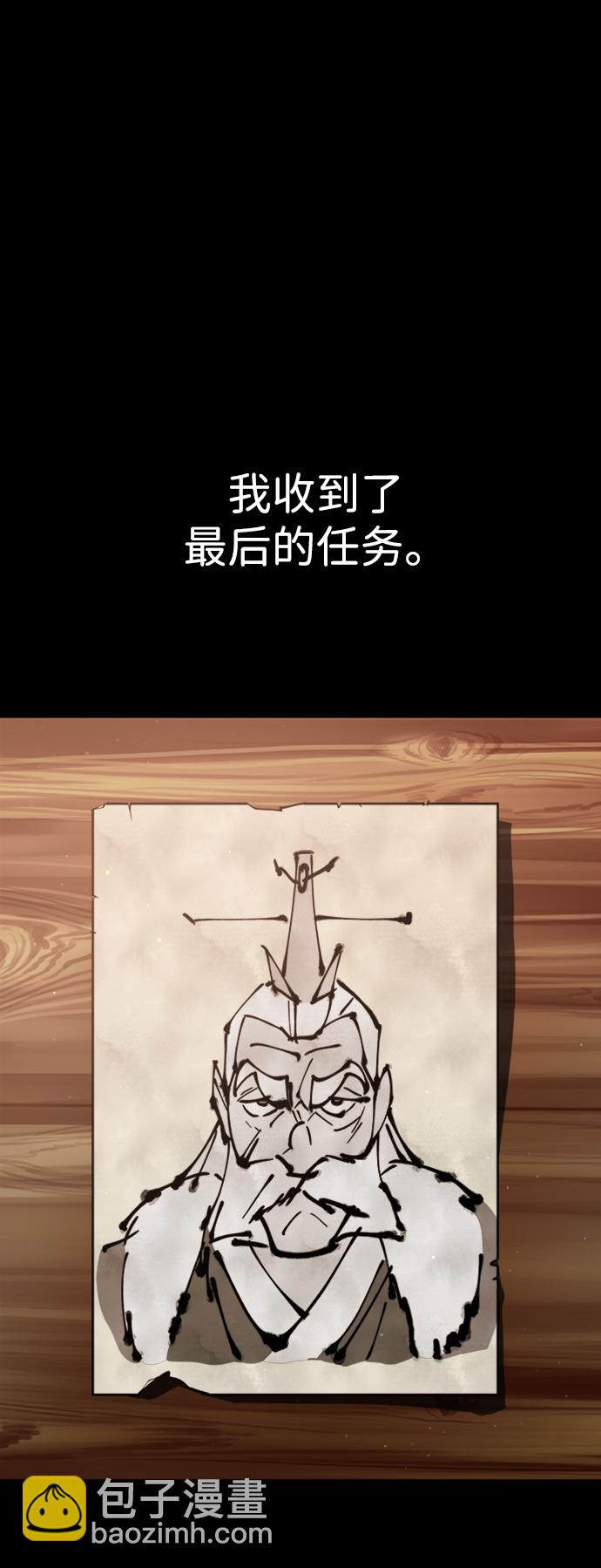第14话101