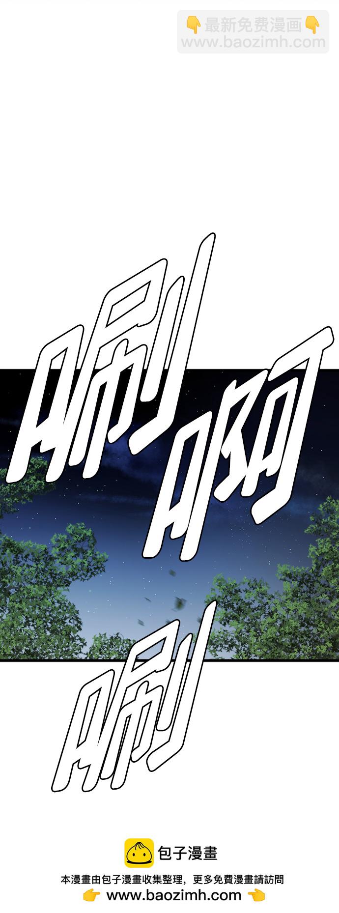 第14话103