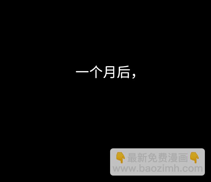 第14话104