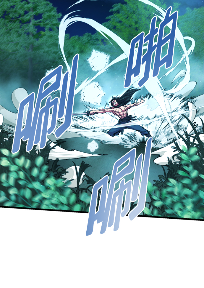 第14话110