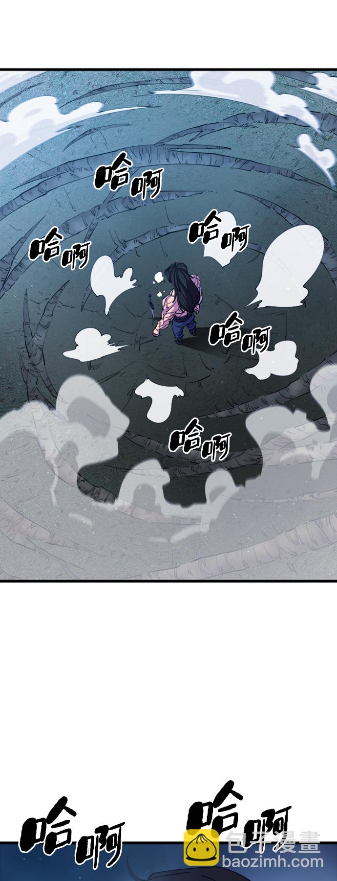 第14话112