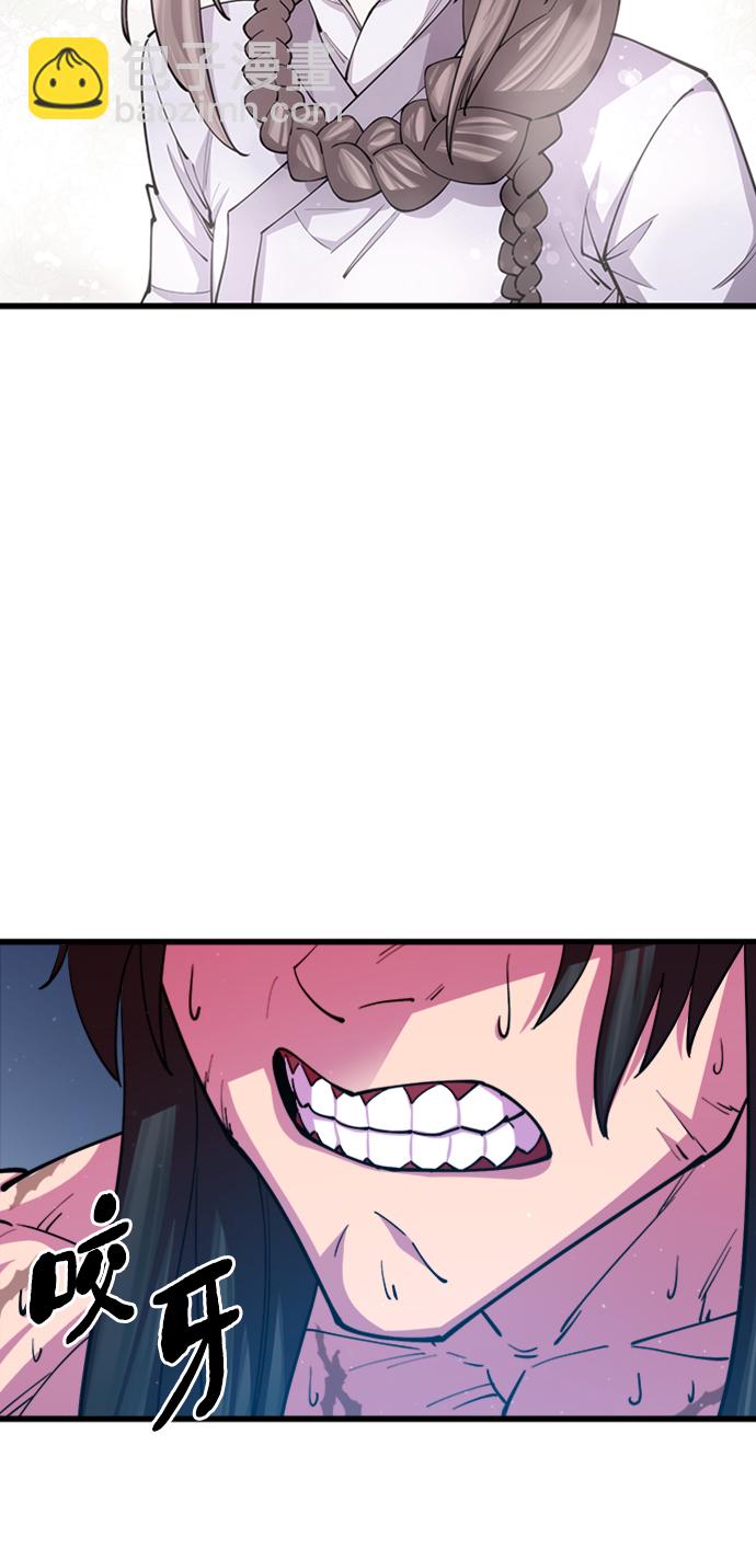 第14话114