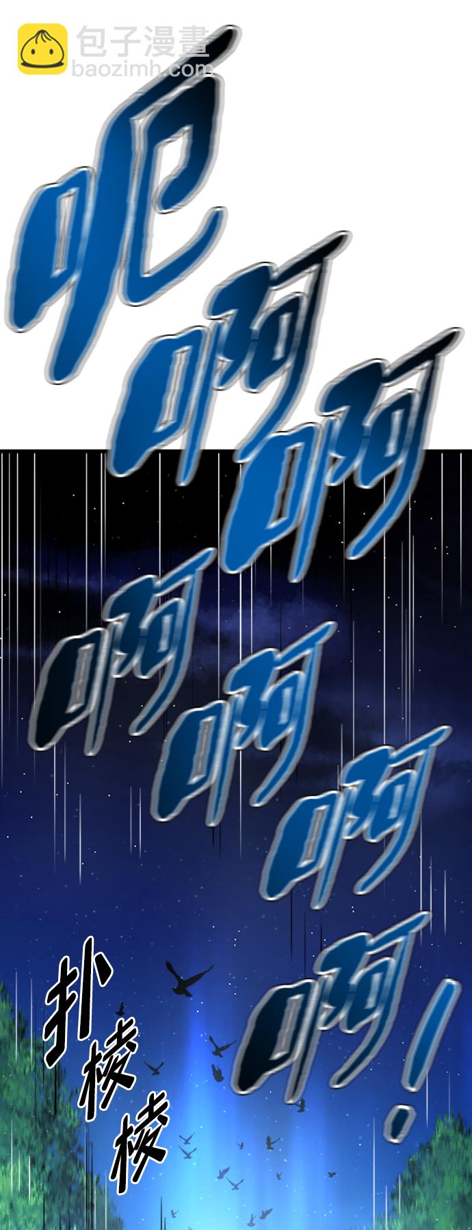 第14话115