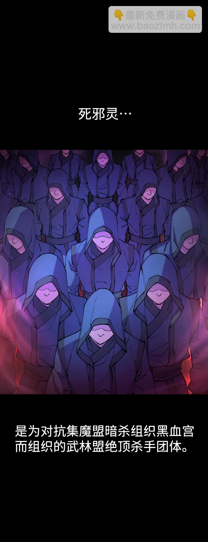 第14话13