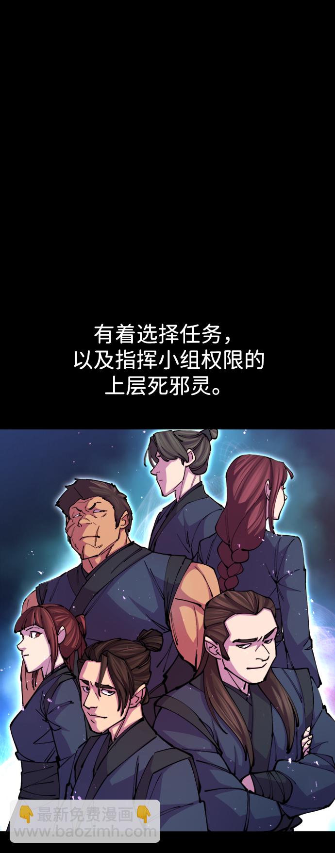 第14话16
