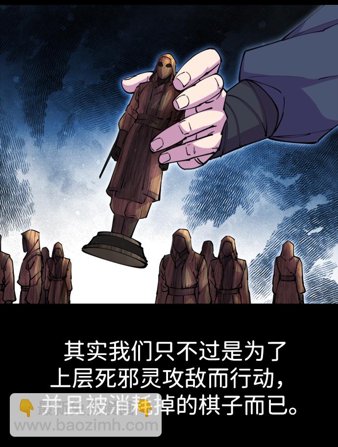 第14话18