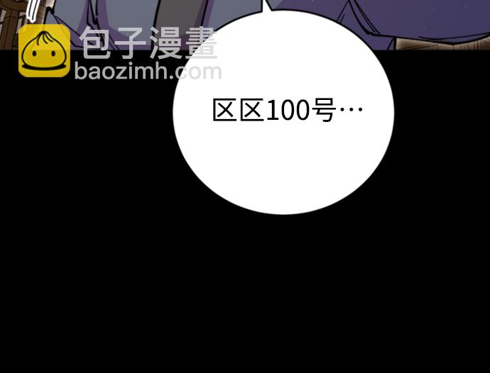 第14话30