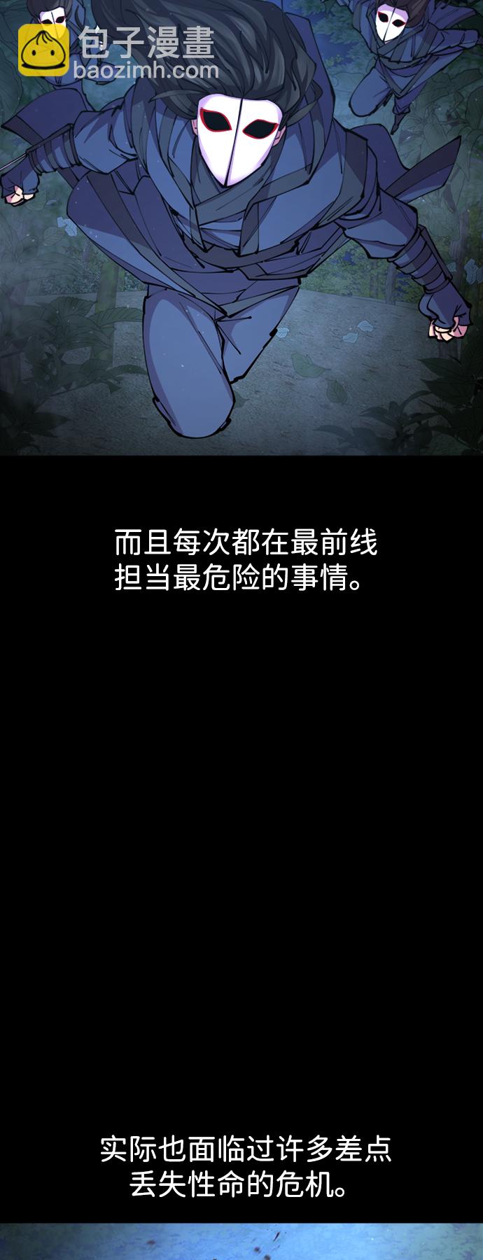 第14话34