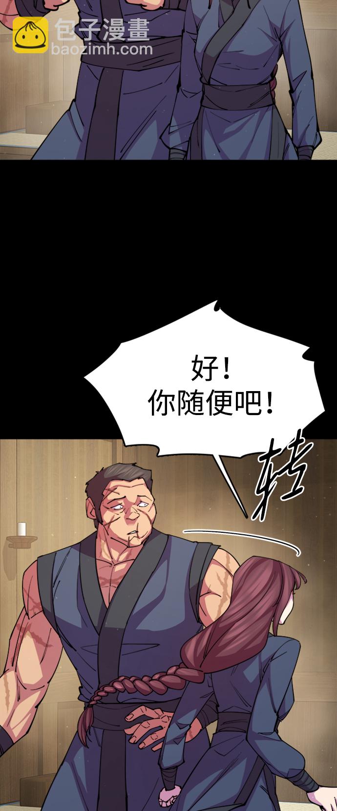 第14话38