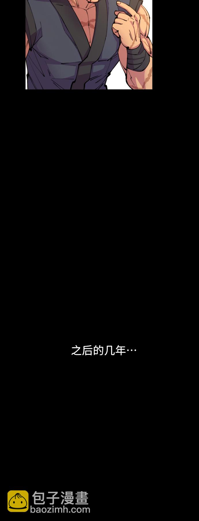 第14话44