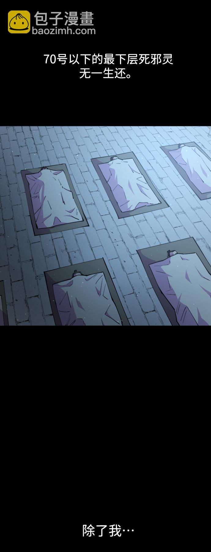 第14话45