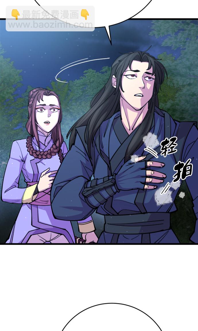 第14话5
