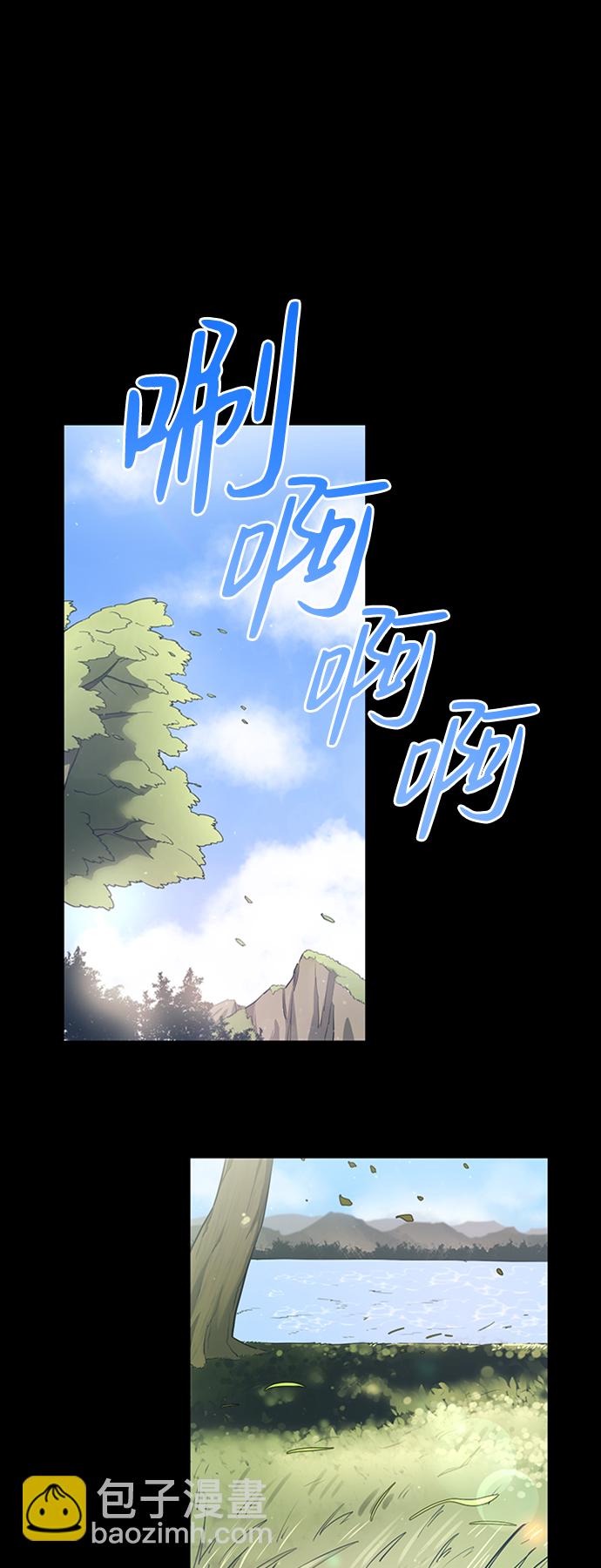第14话54