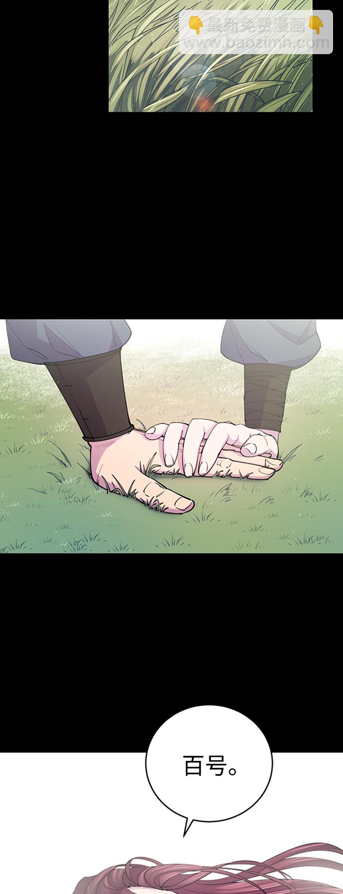 第14话55