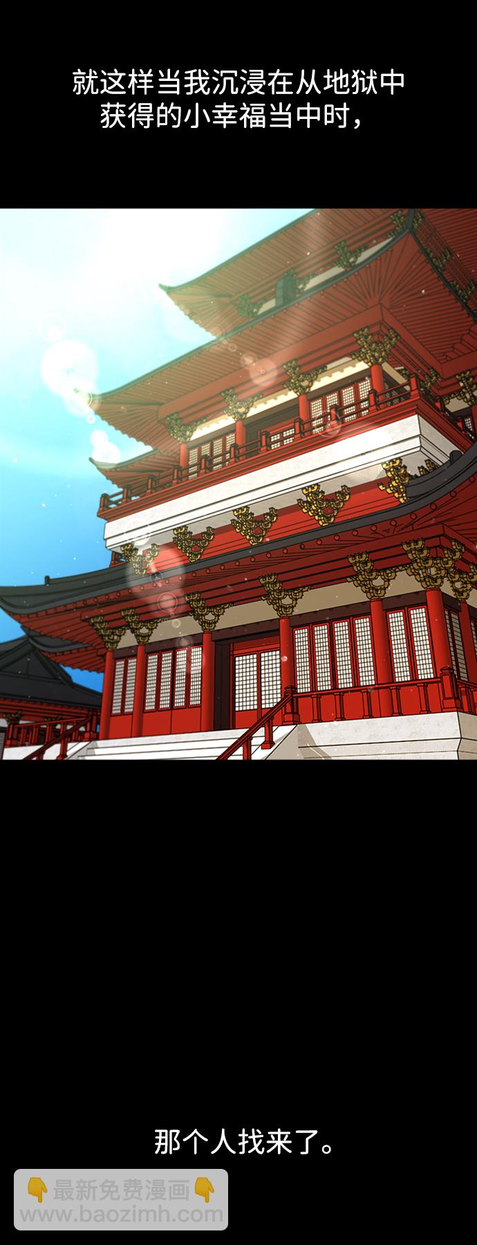 第14话61