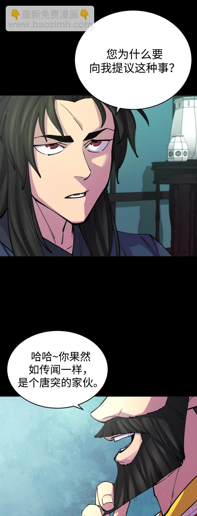 第14话65