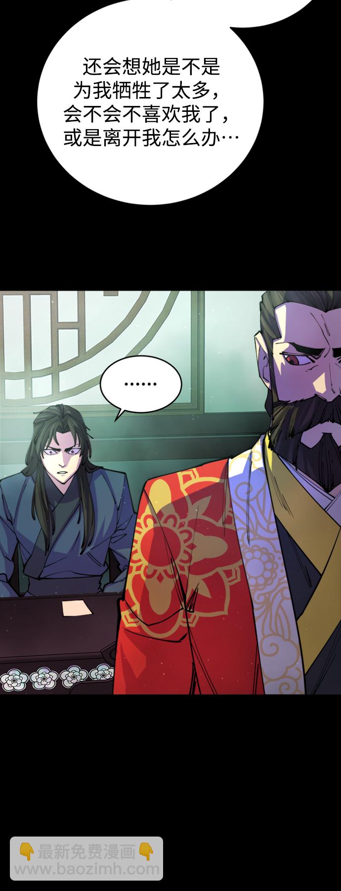 第14话85