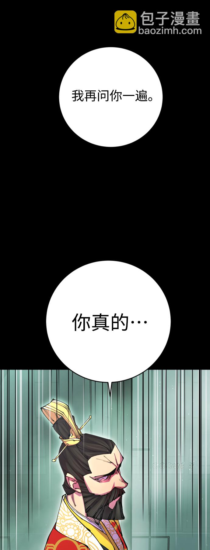 第14话89