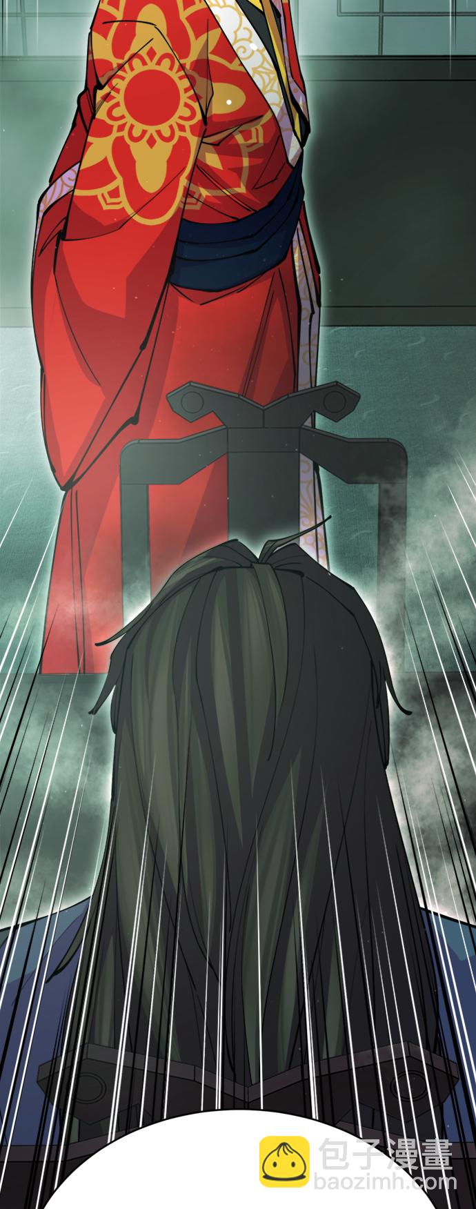 第14话90