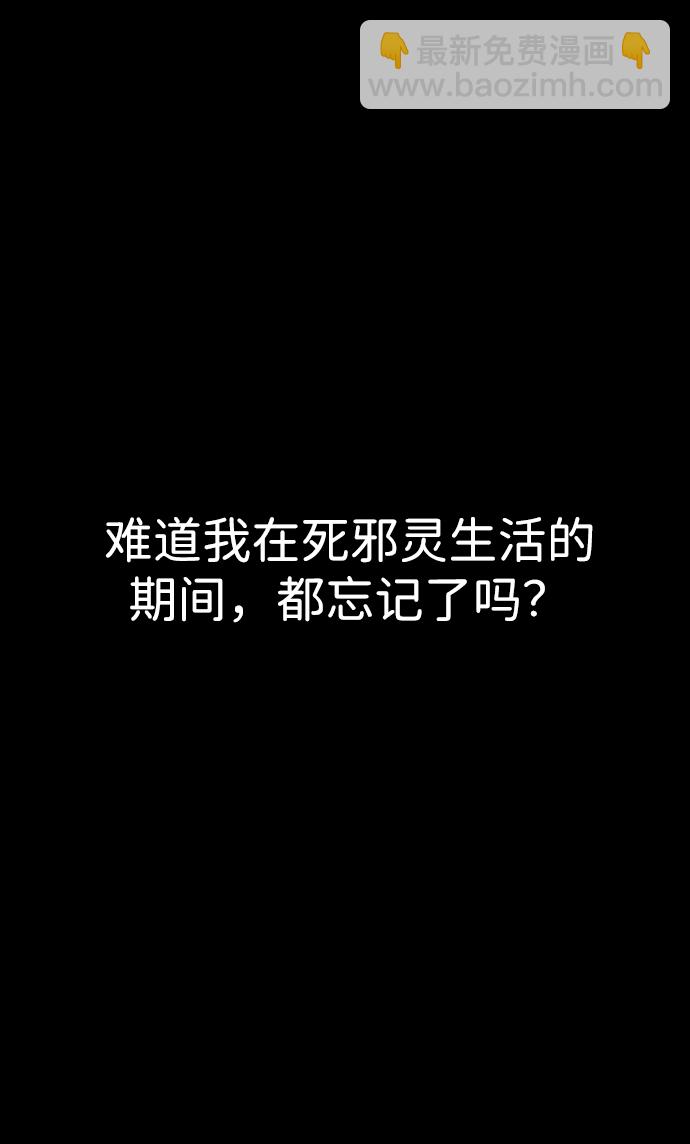 第14话93