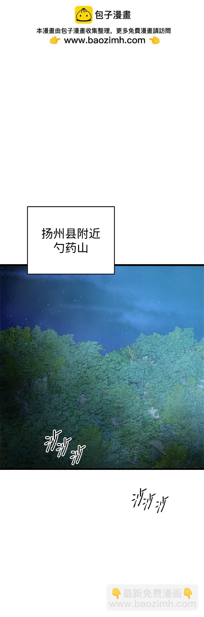 第15话1