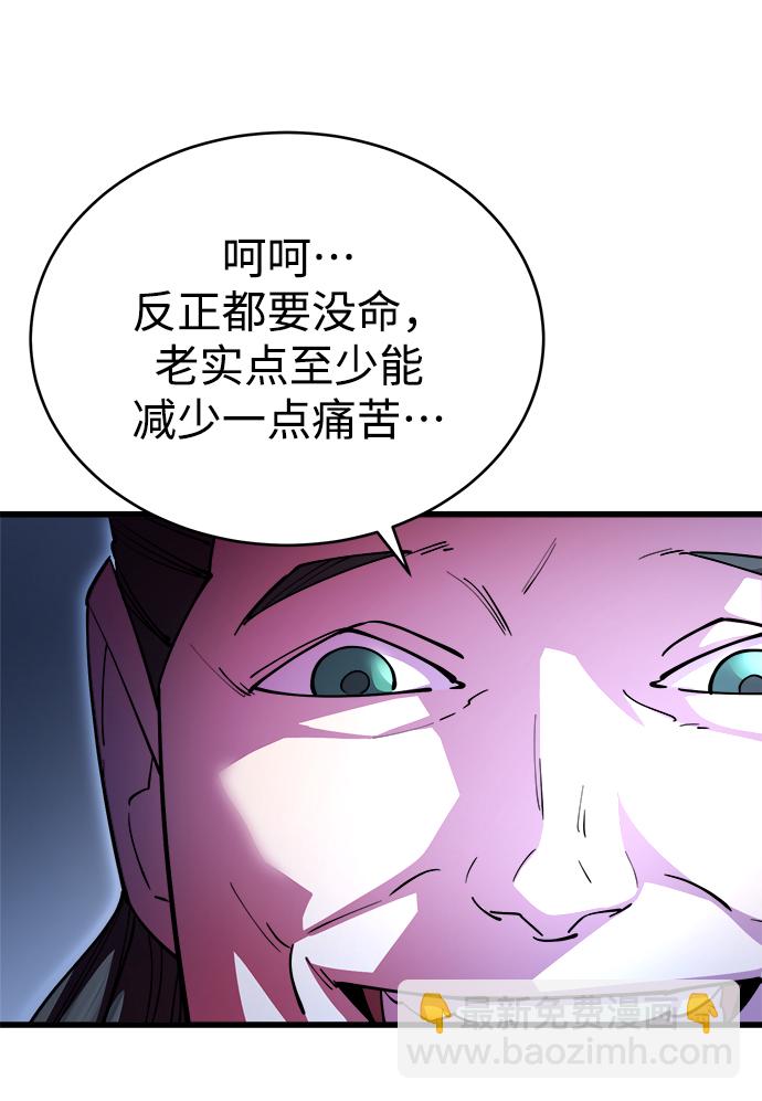 第15话10