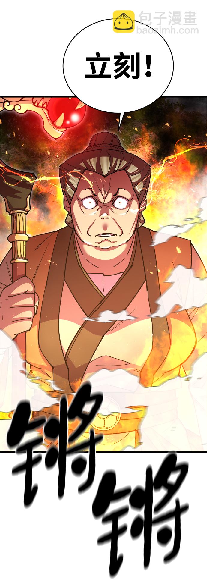 第15话109