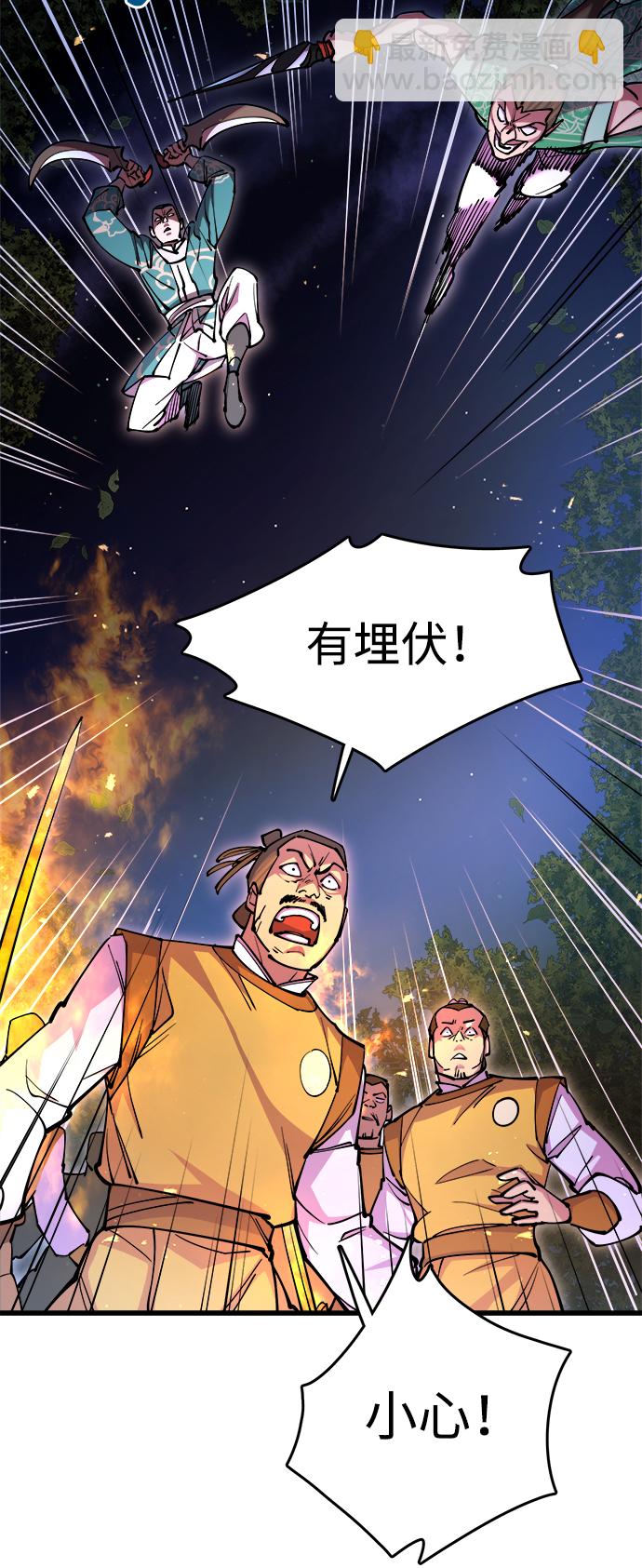 第15话17