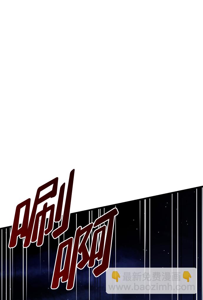 第15话18
