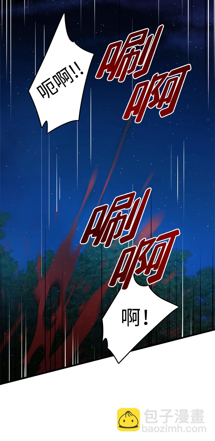 第15话19