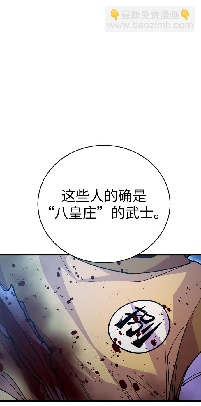 第15话21