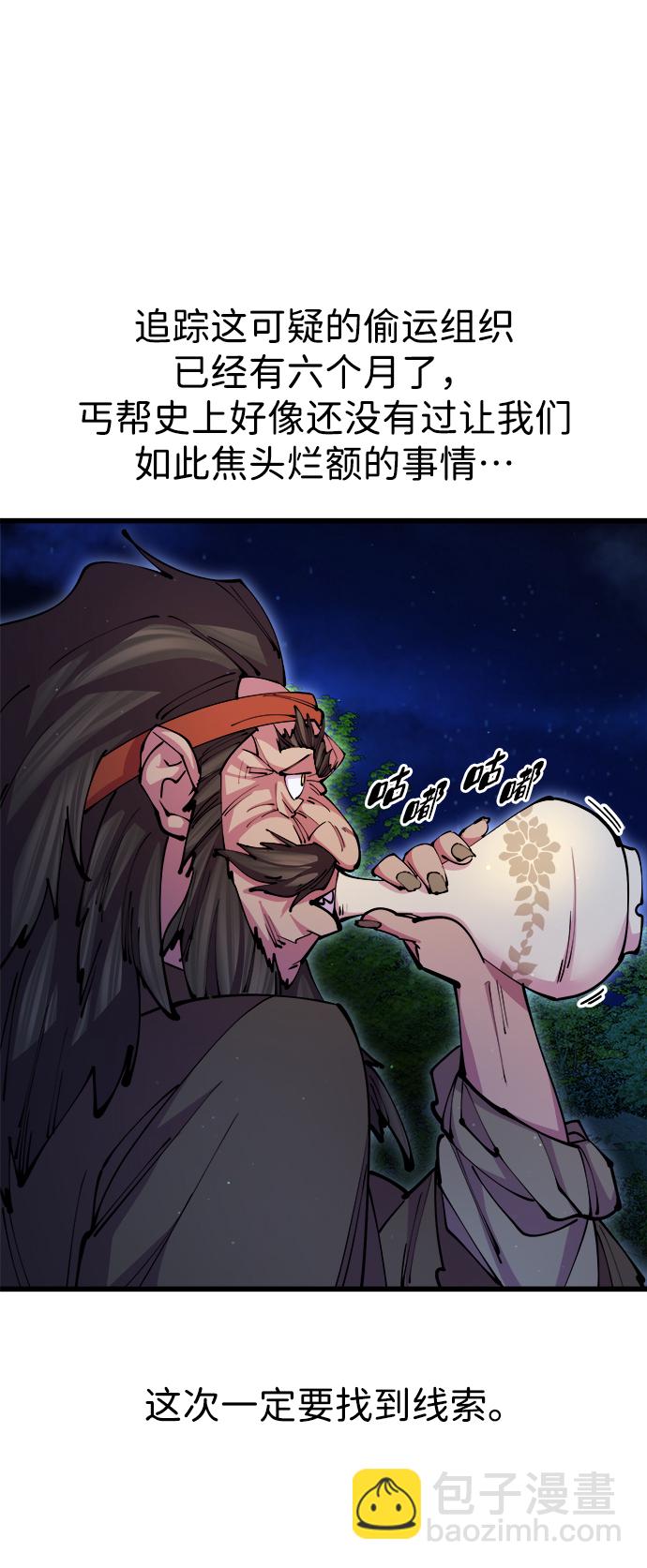 第15话27