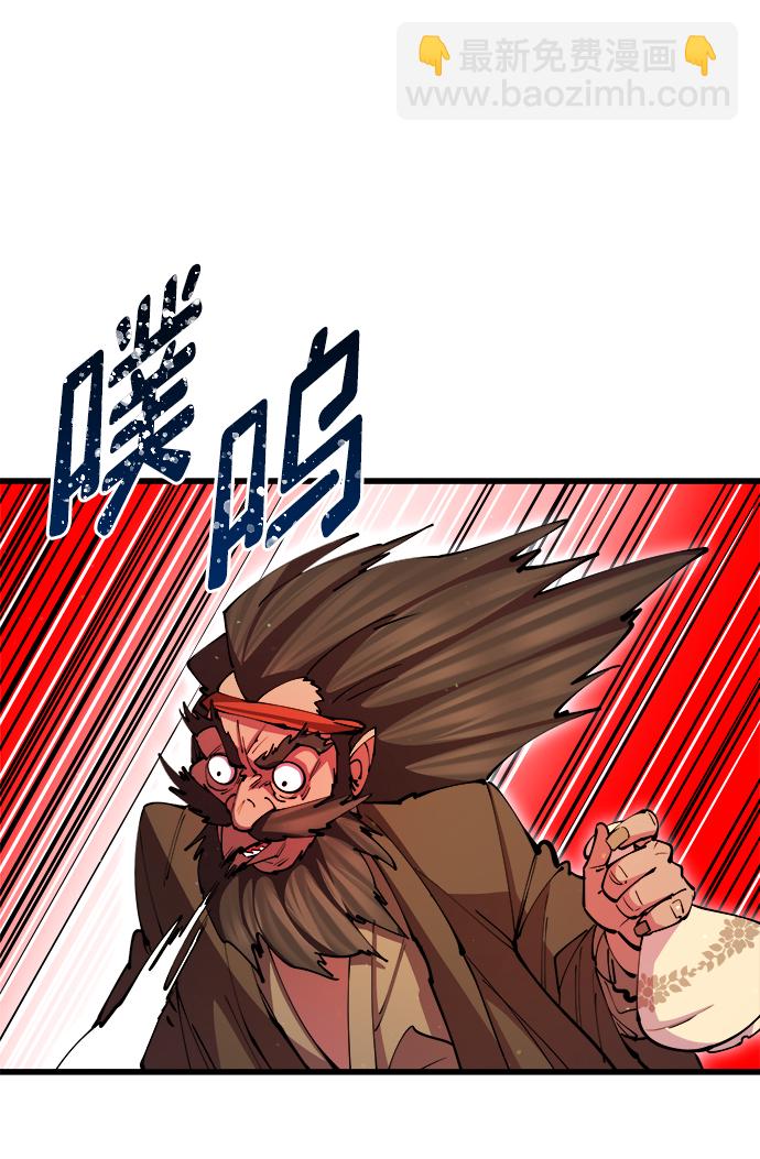 第15话28