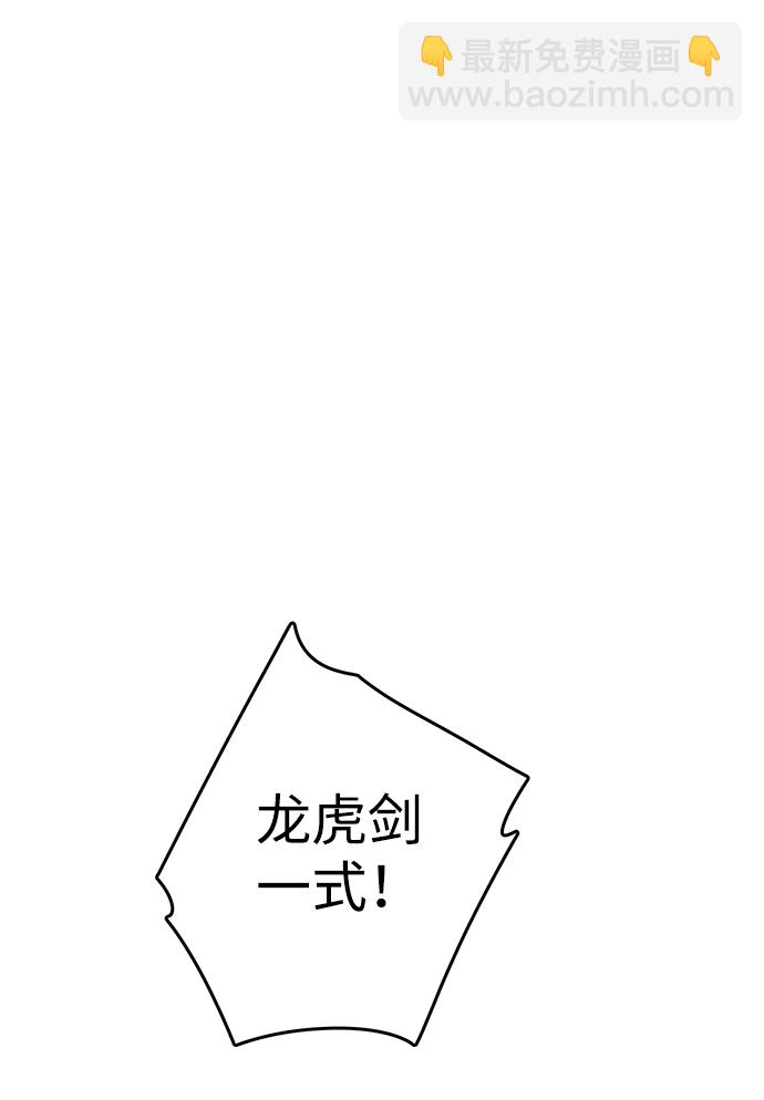 第15话32